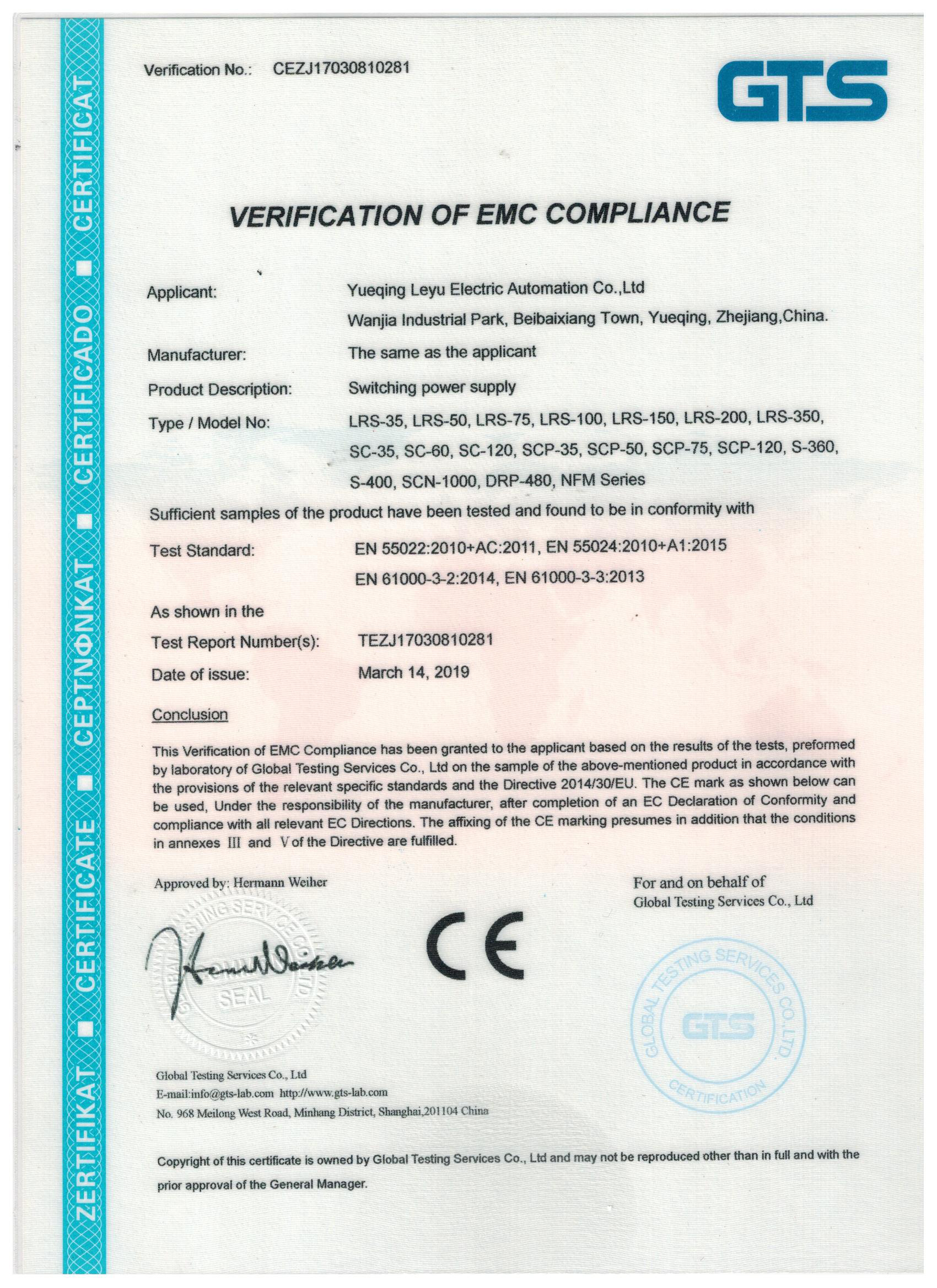CE-LRS Certificate