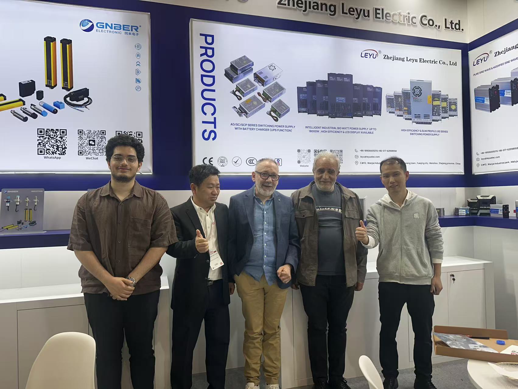 Le Yu Company Exhibition Photos